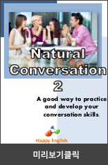 natural_conversation2