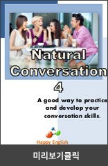 natural_conversation4